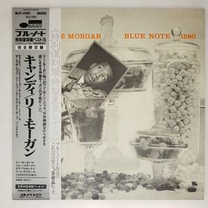 良盤屋◆LP◆Jazz:リー・モーガン/キャンディ☆Lee Morgan/Candy【キング復刻版】◆Hard Bop◆J-3647