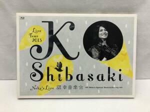 柴咲コウ Ko Shibasaki Live Tour 2013 neko's live 猫幸 音楽会 Neko’s Special Book Blu-ray 24040801