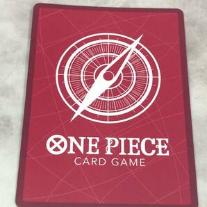 ONE PIECE ワンピース カードゲーム ネフェルタリ・ビビ アラバスタ王国 OP04-001 L リーダー キラ 24040102の画像2