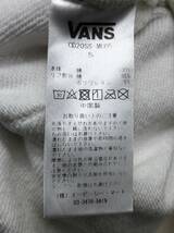 VANS ジップアップ パーカー メンズ S ホワイト OFF THE WALL プリント バンズ 24041001_画像4