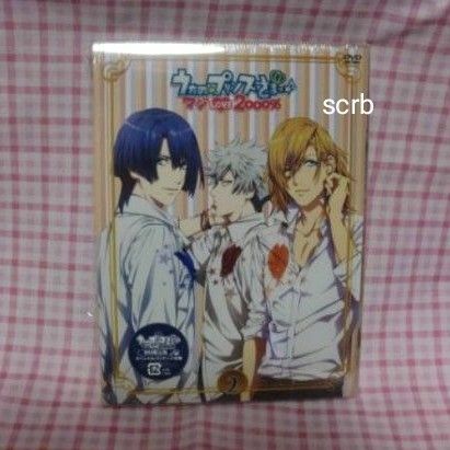 うたのプリンスさま DVD 初回限定版 特典 CD 音也 トキヤ 真斗 レン 翔 那月 セシル 嶺二 蘭丸 藍 カミュ うたプリ