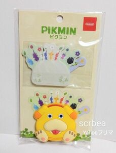 ピクミン スタンドクリップ付きメモ オッチン スタンドクリップ メモ Nintendo Switch 任天堂 メモ帳 PIKMIN