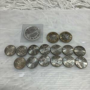  commemorative coin silver coin 1 ten thousand jpy 10,000 jpy heaven .. under .. rank 60 year 2020 Olympic memory coin 100 jpy 500 jpy sum total surface 12300 jpy 