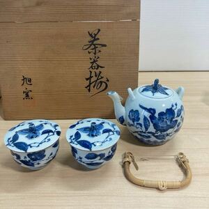 瀬戸 旭窯 茶器揃 茶器セット 急須/湯呑み 蓋付 2客セット 故宮の春 茶器揃 未使用 保管品(9-2)