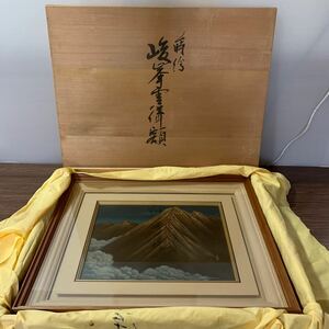 輪島塗 額装 漆絵 勝田静璋作 インテリア 伝統工芸 漆芸 能登 石川県 木ノ屋漆器店 アート コレクション 芸術 骨董 趣味 美術品 (石765