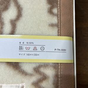 the taste of LUXURY Blanket カシミヤ混 P-TK0051/140×200cm/毛 100%/毛布 箱入り 未使用 保管品 シングル 寝具 の画像4