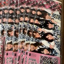 1円スタート AKB48 きらりんグッズ ショルダーナップ/マイスパッド/ノート/マグカップ/シール 等 まとめて大量セット 未使用 (1-3_画像9