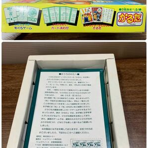 ポケットモンスター 初期 かるた ゲーム カードゲーム 知育玩具 ポケモン 平成 おもちゃ 子供 遊び レトロ 趣味 (石921の画像10