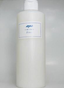 [ new goods ]SYS rinse low allergy low . ultra scalp .. atopy 300ml treatment sensitive . for 