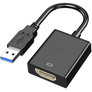 USB HDMI 変換アダプタ 「ドライバー内蔵」 usbディスプレイアダプタ 5Gbps高速伝送 usb3.0 hdmi 変換 ケーブル 1080Pの画像1
