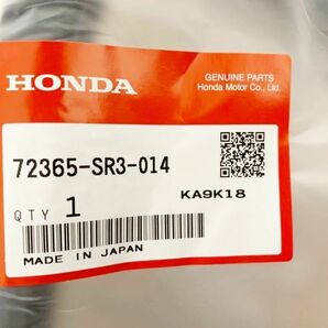 ★新品 未使用 ホンダ シビック EG4 EG6用 フロント ドア サブシール 左右 セット Honda Civic 純正部品の画像2