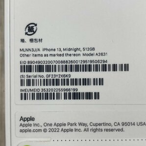 未開封 softbank iPhone13 MLNN3J/A A2631 512GB ミッドナイト Midnight アイフォン 携帯 アップル 携帯電話 スマホ 電話 Apple 13の画像6