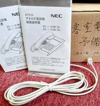 未使用 (2台セット) NEC (DT210) アナログ電話機 【DTL-1-1D(WH)TEL】※ 同梱不可_画像5