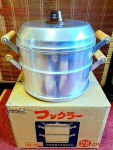  large higashi metal Kei ba seal 28cm steamer 2 step KEIBA super steamer 