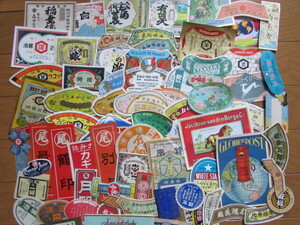  war front, war after label various 70 kind and more smaller. paper thing Showa Retro . illustration, design old reteru large amount together 