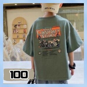 【新品】アメカジ Tシャツ 100 男の子 女の子 緑 春夏新作 韓国 子供服