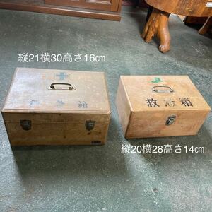 [ shop G-83] first-aid kit Showa Retro wooden tree box case medicine box antique that time thing retro Vintage 