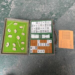 【店G-59】（現状品）麻雀セット 昭和レトロ ケース付 ボードゲーム ヴィンテージ 縦4横29高さ20㎝ 麻雀牌 麻雀パイ