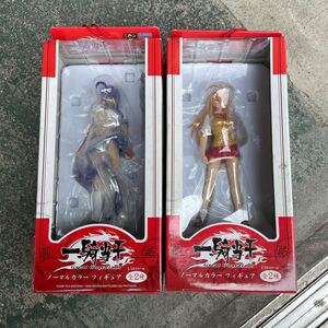 [K shop G-17]( unopened ) Great Guardians real figure normal color 1/10....&. feather . length 