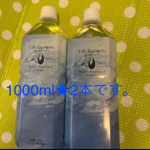  life essence * mineral extraction extract * new goods unopened 2 ps Club eko water potapota Club *1000ml