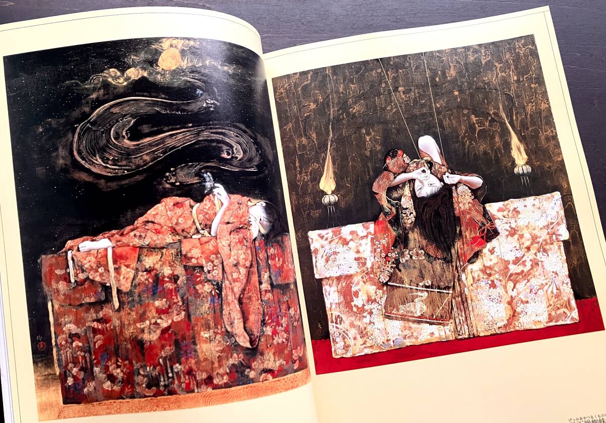 [Catalogue] Kyosuke Chinai Exhibition Mainichi Shimbunsha 1995 (Heisei 7) ●Girls in Kimono Series: A young girl, a world of aesthetic and profound beauty, traditional stylized beauty and Western painting techniques, original illustrations, Painting, Art Book, Collection, Catalog
