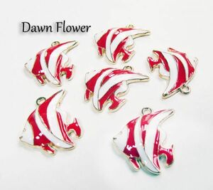 【D-0387】8pcs　熱帯魚　24×20mm　レッド　チャーム　ハンドメイドパーツ