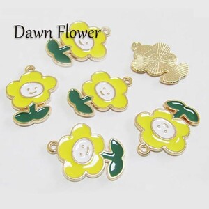 【D-1025】10pcs　花　25×18mm　イエロー　チャーム　ハンドメイドパーツ