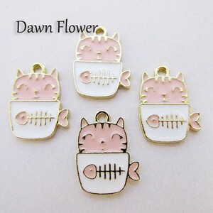 【D-0694】5pcs　カップに入ったねこ　20×15mm　ピンク　チャーム　ハンドメイドパーツ