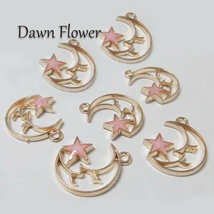 【D-0961】18pcs　月と星　20×18mm　ピンク　チャーム　ハンドメイドパーツ