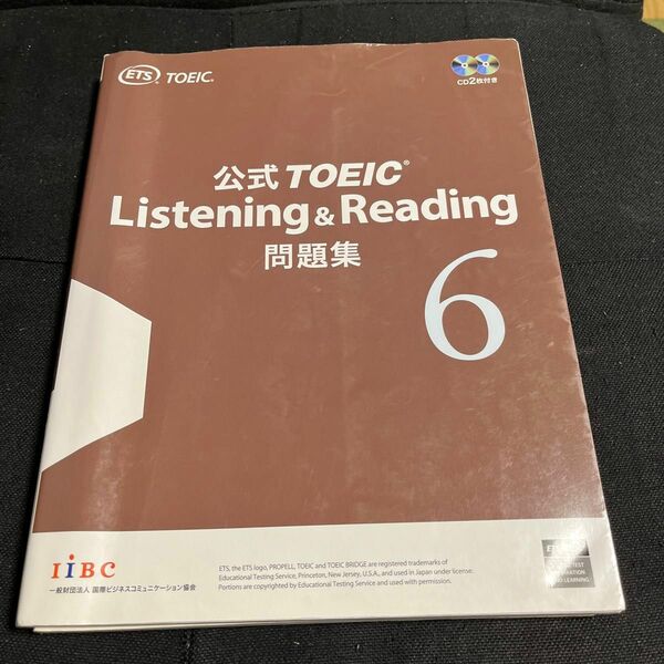 公式ＴＯＥＩＣ　Ｌｉｓｔｅｎｉｎｇ　＆　Ｒｅａｄｉｎｇ問題集　６ Ｅｄｕｃａｔｉｏｎａｌ　Ｔｅｓｔｉｎｇ　Ｓｅｒｖｉｃｅ／著