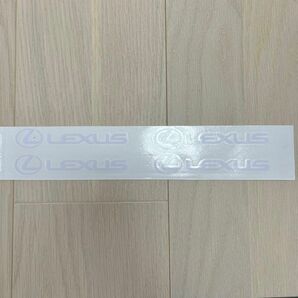 レクサス　LEXUS カッティングステッカー　白　ホワイト