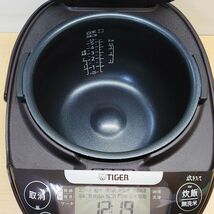 タイガー　IHジャー炊飯器　JPW-D100 2023年製　1.0L　未使用品_画像6