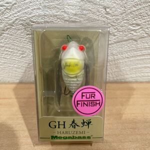 Megabass GH 春蝉 FF SHIROHITORI シロヒトリ グレートハンティング ハルゼミ HARUZEMI