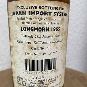 G&M ゴードン & マクファイル Gordon&Macphail ケルテックラベル LONGMORN ロングモーン 1965-2009 43年 45.6% 700mlの画像6