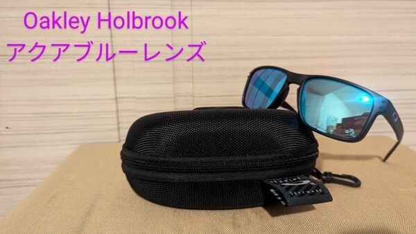 ■OAKLEY オークリー HOLBROOK アクアブルー偏光レンズ サングラス 未使用新品