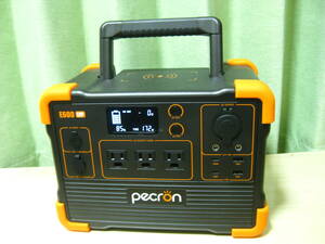 PECRON E600LFP 614Wh 1200W高出力