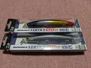 ダイワ ショアラインシャイナーZ バーティス SD 140F 2個セット 夕マズメ 3Dカタクチ 新品8 DAIWA VERTICE スロードライブ シーバス