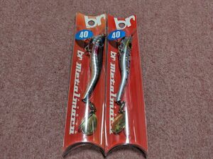 送料180円～ br ブリーデン メタルマル 60 2個セット 40g ブラックシルバー ピンクイワシ 新品1 BREADEN Metalmaru