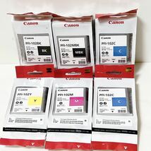 未開封・未使用品 Canon キャノン 純正インクタンク PFI-102 5色（ブラック、マットブラック、シアン、イエロー、マゼンタ）6本セット_画像1