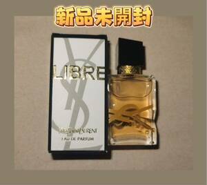 YSL リブレ オーデパルファム 7.5ml