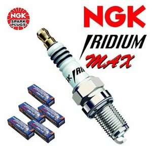 NGK Iridium MAX штекер для одной машины 5 шт. комплект Audi 200 quattro [E-443BF] 1990.1~1990.12 двигатель [3B] 2200