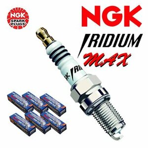NGK イリジウムMAXプラグ 1台分 6本セット クラウン/マジェスタ [GS130, GS130G, GS131, GS131H, GS136V] S63.9~H11.4 エンジン[1G-FE]