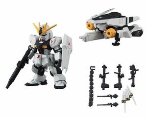 【新品未開封】モビルスーツアンサンブル04 νガンダム＆ブースターベッド＆MS武器(νガンダム用) MOBILE SUIT ENSEMBLE 04