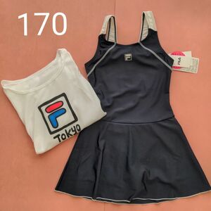 FILA　ワンピース　スクール水着　Tシャツ付き　170　