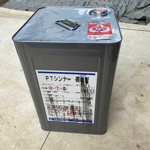 SSペイントで購入オリジナル　PTシンナー遅乾型(プロタッチシンナー相当)　16L　（一斗缶サイズ プロタッチ ロックペイント