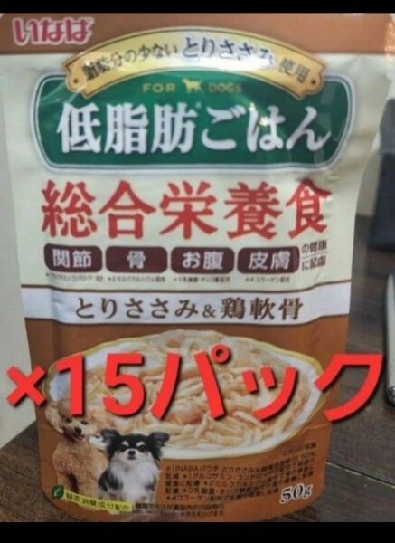 いなば　低脂肪ごはん　総合栄養食　とりささみ&鶏軟骨　15パック