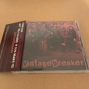 THE STAR CLUB ザ・スター・クラブ/ VINTAGE BREAKER 帯付き　