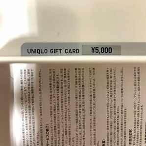 ■N79400:UNIQLO GIFT CARD ユニクロギフトカード 5000円分 名探偵コナン 残高確認済 2027年4月2日迄有効 未使用の画像2