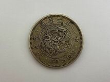 ◆A73114:明治三十一年 五十銭銀貨 銀貨 50銭 31年 詳細不明 中古品_画像2