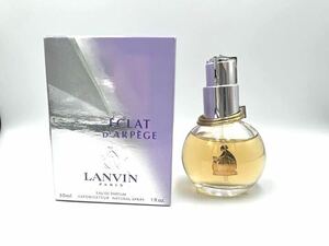 ▲A79301:ランバン エクラドゥアルページュ EDP 30ml LANVIN ECLAT D'ARPEGE エクラ ドゥ アルページュ 香水 中古